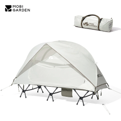 Attrezzatura da campeggio e da escursionismo: tenda e zaino portatili MOBI GARDEN