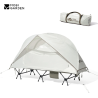 Attrezzatura da campeggio e da escursionismo: tenda e zaino portatili MOBI GARDEN
