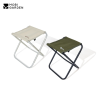 Składany stołek do użytku na zewnątrz | MOBI GARDEN 600D Oxford Cloth