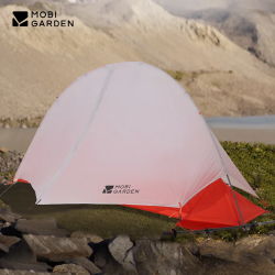 Mobi Garden Ultralight Camping Tent do pieszych wędrówek i jazdy na rowerze
